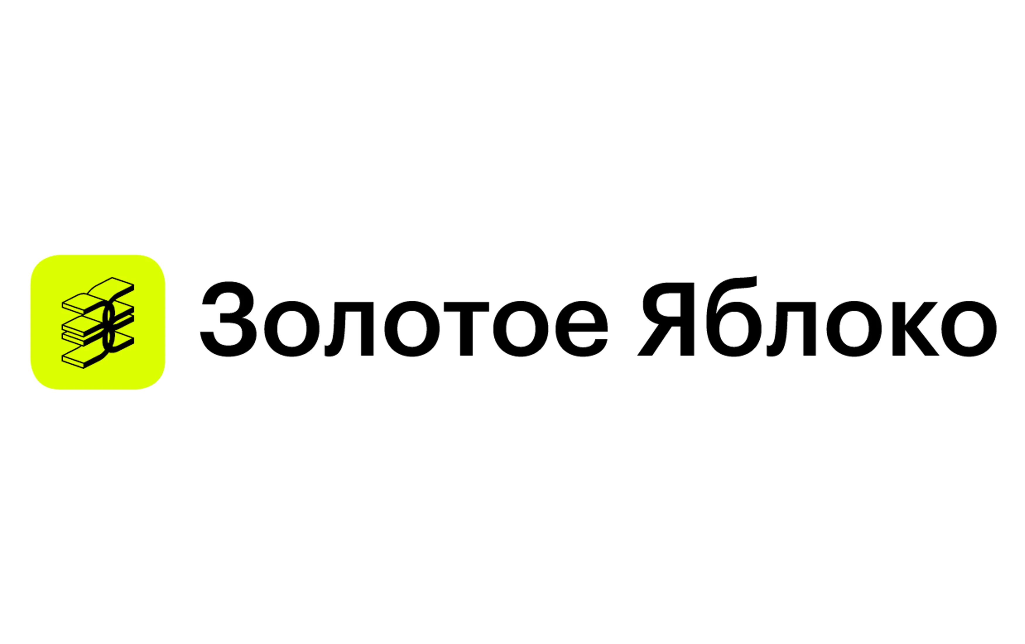 goldapple