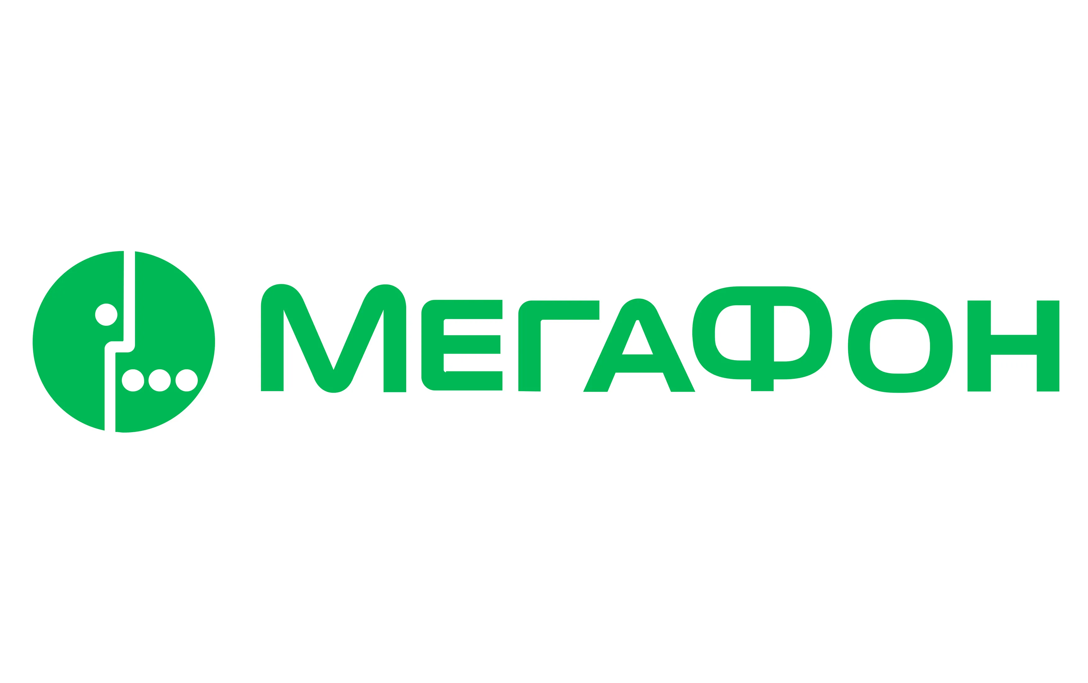 Megafon