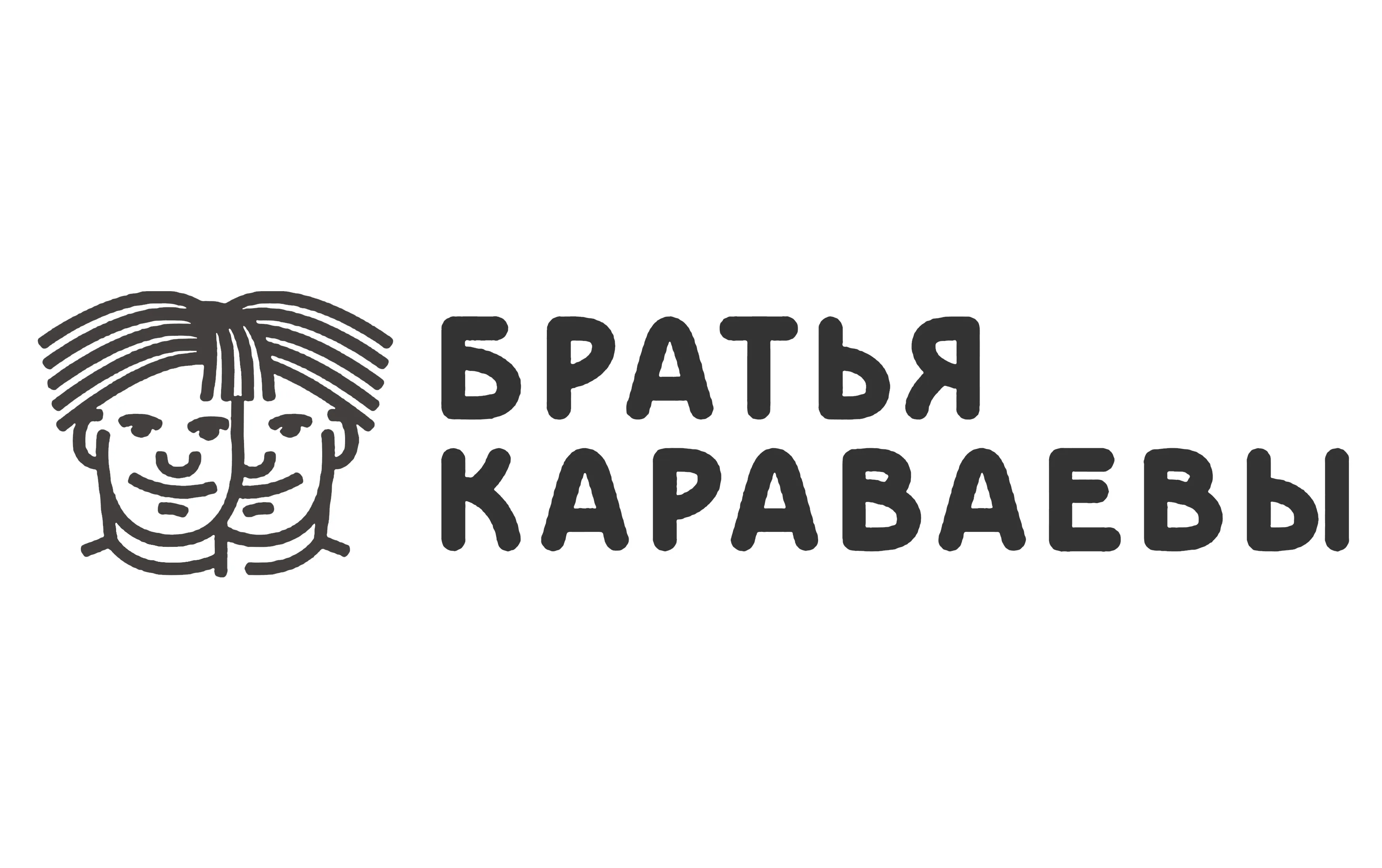 karavaevi